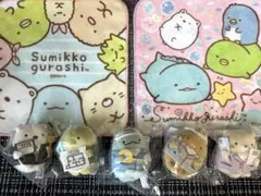【新品未開封】すみっコぐらし一条工務店コラボ タオルぬいぐるみセット
