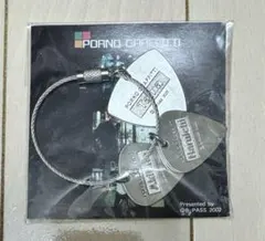 2025年最新】ポルノグラフ キーホルダーの人気アイテム - メルカリ