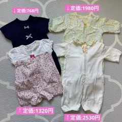 ベビー服 女の子 カバーオール　2wayオール 花柄　50〜60cm ロンパース