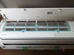 2026年最新】TOSHIBAエアコン室外機の人気アイテム - メルカリ