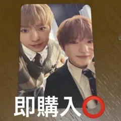 NCT WISH WISHLIST ユウシ サクヤ ケミトレカ