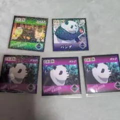 呪術廻戦 パンダ ステッカー 5枚セット