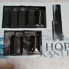 カネボウ ジェネレイティング エッセンシャルズ 化粧水 サンプル 7包