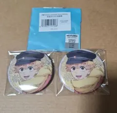 鬼滅の刃　2025AGF　缶バッジ　我妻善逸　２個