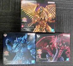 一番くじ 遊戯王 三幻神 3体セット オベリスク オシリス ラー