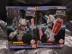 未開封　モビリティジョイントガンダムSP ガンダムSP+EXパーツ