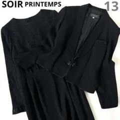 美品✨SOIR PRINTEMPS 13号　セットアップ　ワンピース　冠婚葬祭