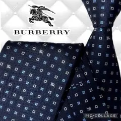 バーバリー　ネクタイ　パターン柄　チェック　ノバチェック　ホースロゴ 格子柄