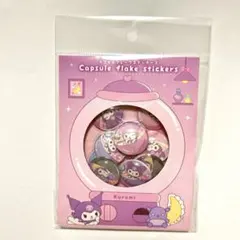 a-k様 リクエスト 2点 まとめ商品