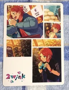 あんスタ　2wink フェア特典