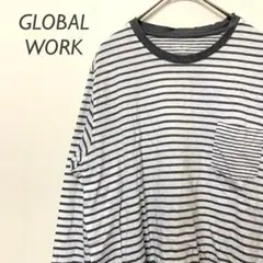 GLOBAL WORK クルーネック ボーダー 長袖シャツ ロンT ゆったり