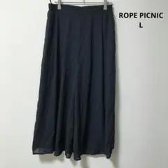ROPE PICNIC ロペピクニック パンツネイビー L
