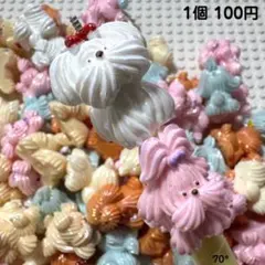 ♢穴あり♢ビーズ♢犬♢ワンちゃん♢ホイップ♢カスタムボールペン♢DOG♢