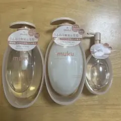 muku シャンプー トリートメント セット 計4本 - メルカリ
