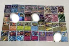 ずとまよカード まとめ売り 第一弾 第二弾 ZUTOMAYO CARD - メルカリ