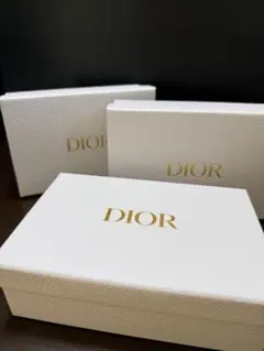 Dior ギフトボックス（箱＋梱包資材）3個セット