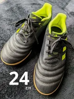 【美品】アディダス COPA 　adidas室内シューズ　スポーツ　24センチ