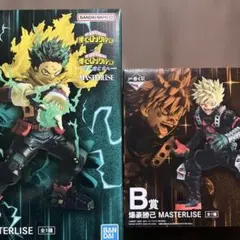 僕のヒーローアカデミア　一番くじ　フィギュア　更に向こうへ　A賞緑谷　B賞爆豪