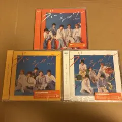 M!LK ブルーシャワー シングル