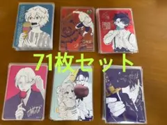 送料無料　ナツコミ　まとめ売り　71枚セット 送料無料 ナツコミ まとめ売り 71枚セット - メルカリ