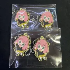 SPY×FAMILY アーニャ ラバマス 4個セット