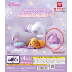 ディズニー ガチャガチャ
