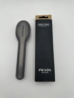 2026年最新】PRADA カトラリー(スプーン等)の人気アイテム - メルカリ