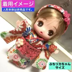 【ハンドメイド】ぷちリカちゃんサイズ和服♦︎着物＋帯＋カチューシャ/和柄ホワイト系