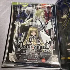 2026年最新】death angelの人気アイテム - メルカリ