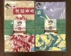 鬼滅の刃 一番くじ 手ぬぐい2枚セット煉獄杏寿郎✖️猗窩座　炭治郎✖️魘夢