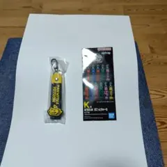 周防達哉 ペルソナ2罪 30周年 主人公 キーホルダー 新品未開封 - メルカリ