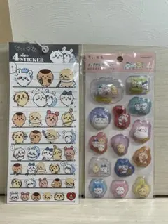 ちいかわ 4size STICKER ポップデコパーティー セット