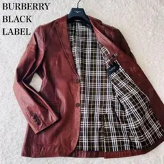 バーバリーブラックレーベルレーベル テーラードジャケット ラムレザー 茶 L