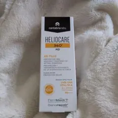 ヘリオケア360° MD AK Fluid SPF100⁺ 日焼け止め - メルカリ