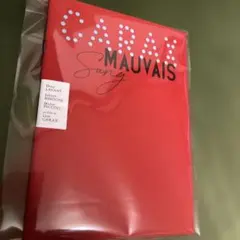 Item thumbnail for item d5adcc15-47d0-43fb-bcaa-13678e48cd87