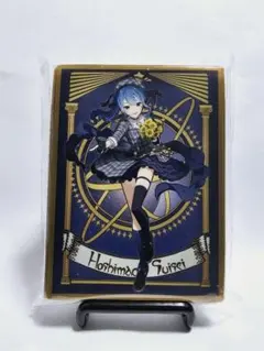 星街すいせい ホロライブ スリーブ プレイマット セット hololive fa