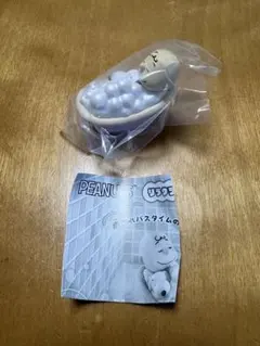 PEANUTS 癒されバスタイムのマスコット フィギュア セット