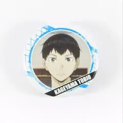 ハイキュー 劇場版総集編 影山飛雄 缶バッジ シークレット