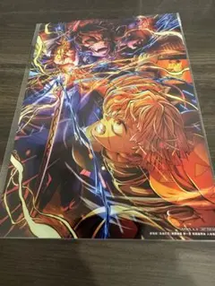 劇場版 鬼滅の刃 無限城編 映画 特典