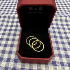 2025年最新】周 大福の人気アイテム - メルカリ