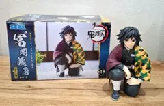 冨岡義勇 鬼滅の刃 ちょこのせプレミアムフィギュア　柱合会議