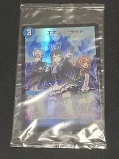Hiroki Ueno様 リクエスト 2点 まとめ商品
