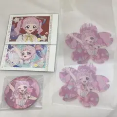 ハル様 リクエスト 3点 まとめ商品