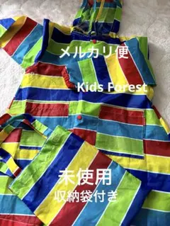 レインコート　Kids Forest 未使用　Mのサムネイル