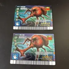 ムシキング 000 トレーディングカード レア　2枚セット