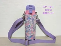 Item thumbnail for item 69b19358-103d-4bb1-89fb-1134b19f408f