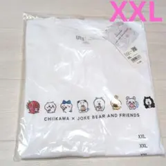 再お値下げ！新品未使用 ユニクロ ちいかわ × ナガノのくま Tシャツ XXL