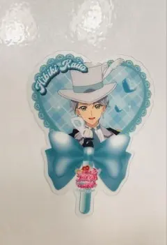 うちわ型クリアカード　映画特典　キミと応援 カイト　響カイト