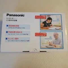 Item thumbnail for item 7a5e97fe-232e-4c3b-b62b-1f75703cfb6c