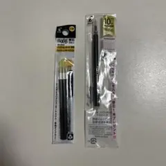 PILOT FRIXION 替え芯のセット